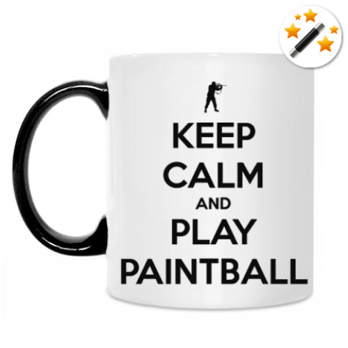 Кружка-хамелеон Keep Calm And Play Paintball