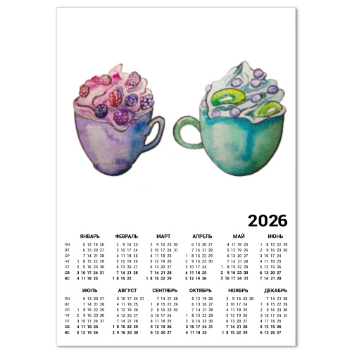 Календарь с принтом "Кружки"