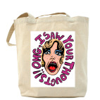 Холщовая сумка