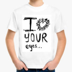 Детская футболка