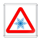Осторожно, холодно!