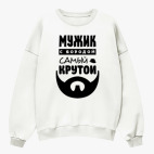 Свитшот оверсайз