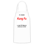 Кухонный фартук