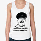 Женская майка