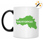 Кружка-хамелеон