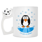 Кружка с футбольным мячиком