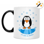 Кружка-хамелеон