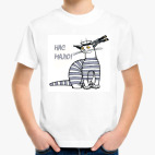 Детская футболка