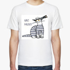 Мужская футболка