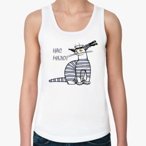 Женская майка с принтом Нас мало...