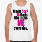 Мужская майка