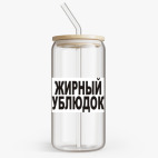 Банка с бамбуковой крышкой