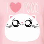 Я люблю еду I love food