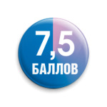 Крепкий середнячок