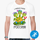 Мужская спортивная футболка