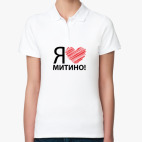 Женская рубашка поло