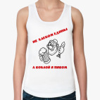 Женская майка