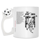 Кружка с футбольным мячиком