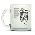 Кружка матовая