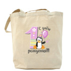 Холщовая сумка