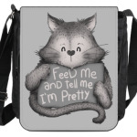 Покорми меня