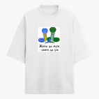 Футболка оверсайз