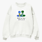 Свитшот оверсайз