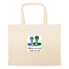 Большая сумка шоппер