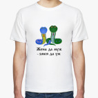 Мужская футболка