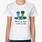 Женская футболка