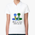 Женская рубашка поло