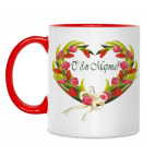 Двухцветная кружка 8 марта