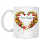 Кружка 330 мл