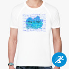 Мужская спортивная футболка