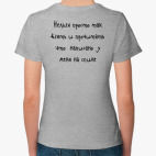 Женская футболка