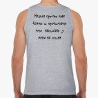 Мужская майка