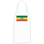 Кухонный фартук