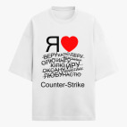 Футболка оверсайз