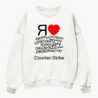 Свитшот оверсайз