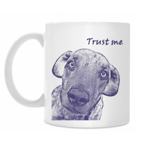 Кружка с принтом Доверяй мне
