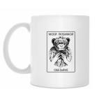 Кружка 330 мл