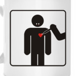 Будь готов!