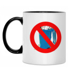 Я не помойка