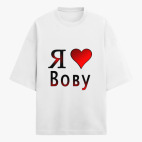 Футболка оверсайз