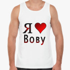 Мужская майка