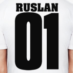 Руслан