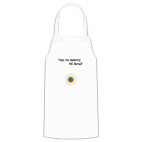 Кухонный фартук