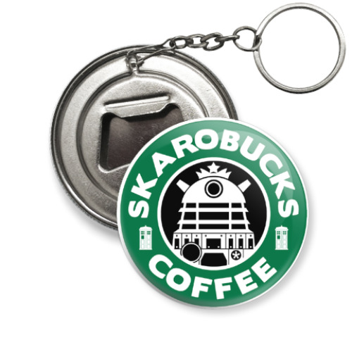 Брелок-открывашка Skaro Coffee DOCTOR WHO Dalek