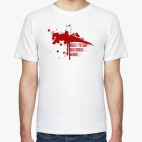 Keep your brother alive