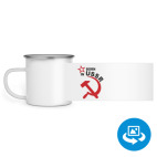 Кружка металлическая белая (круговая запечатка)